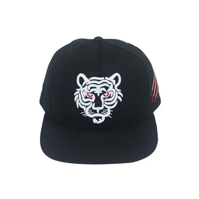 Black Flat Bill Cap