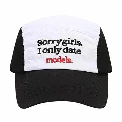 Embroidered Dad Cap