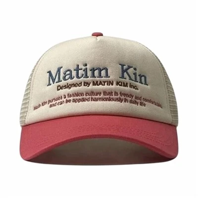 Trucker Hat Embroidery Logo